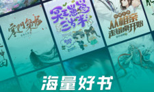 和满阅小说相似的app合集