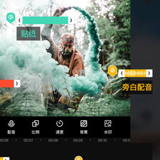 夜夜有福利的影视app合集