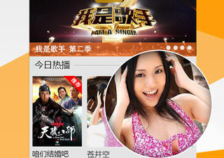 和菠萝短视频相似的app合集