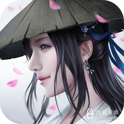 新仙魔九界抖音版
