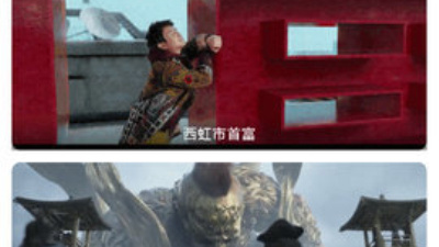 和精品影视很像的app合集