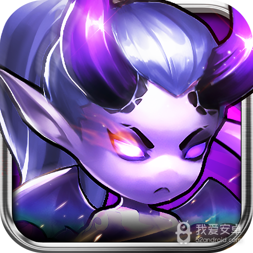 幻世契约 果盘版