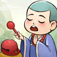 出家模拟器2无限香火版