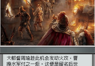 可以骑马的手游合集