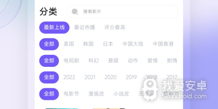 和泰萌主很像的app合集