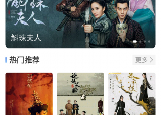 联盟游戏手游合集
