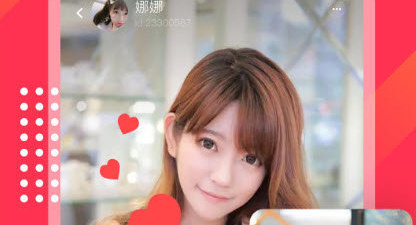 最正规的交友平台app合集