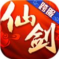 仙剑奇侠传3d回合变态版
