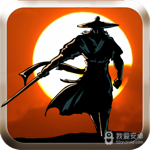 卧虎藏龙