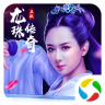 龙珠传奇破解版