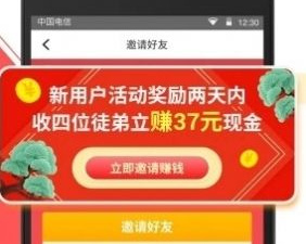像火火小视频这样的app合集
