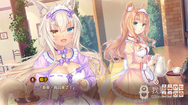 nekopara3无修版