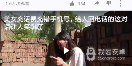艾玛影院所有版本app合集