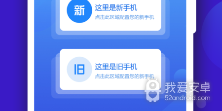 运东西搬家同城的app合集