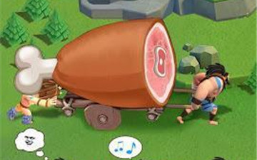 冲啊原始人手游合集