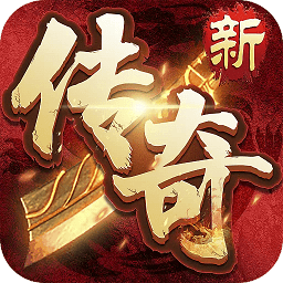 牧场传奇无限金币版