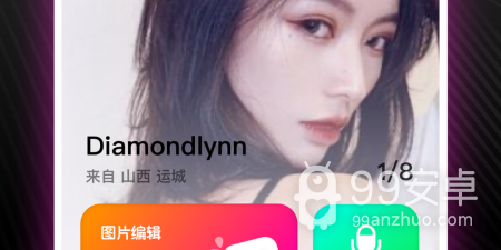 免费传媒视频app合集