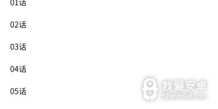 和怪火漫画很像的app合集