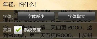 斗罗大陆改编mmorpg手游合集