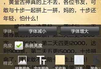斗罗大陆改编mmorpg手游合集