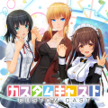 手办模拟器免费版