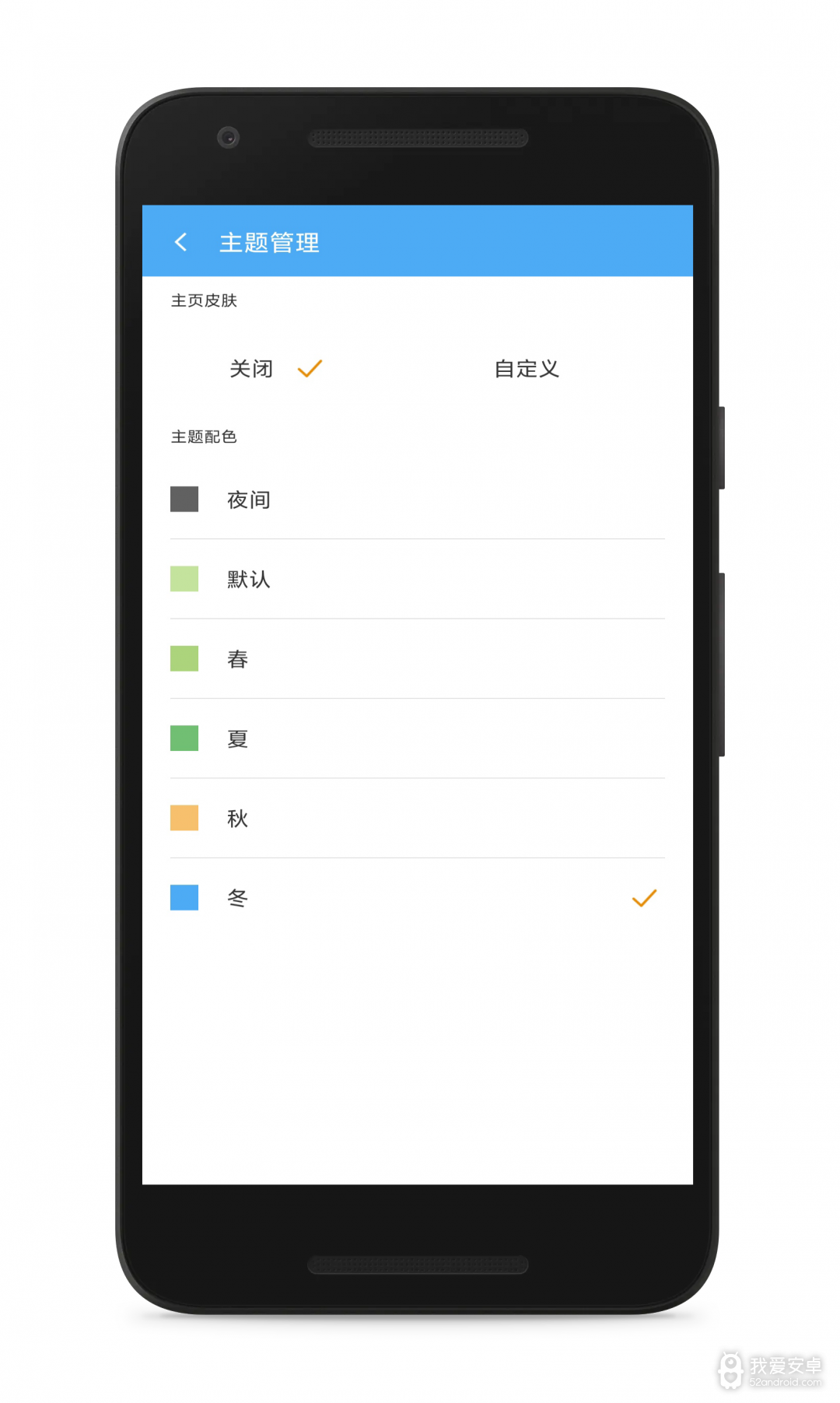 cc魔盒1.7.0