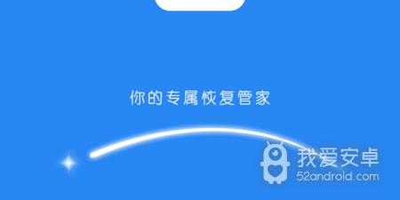 qq删除聊天记录app合集