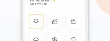 人气高的轻松减压手游合集