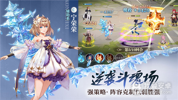 斗罗大陆武魂觉醒免登录版