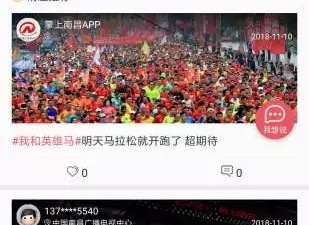 掌上电视所有版本app合集