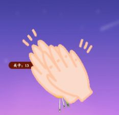 见缝插针手游合集