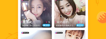 十大永久免费看的私人影院app合集