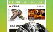 与月亮影视类似的app合集