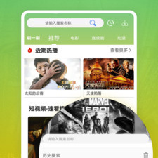 与月亮影视类似的app合集