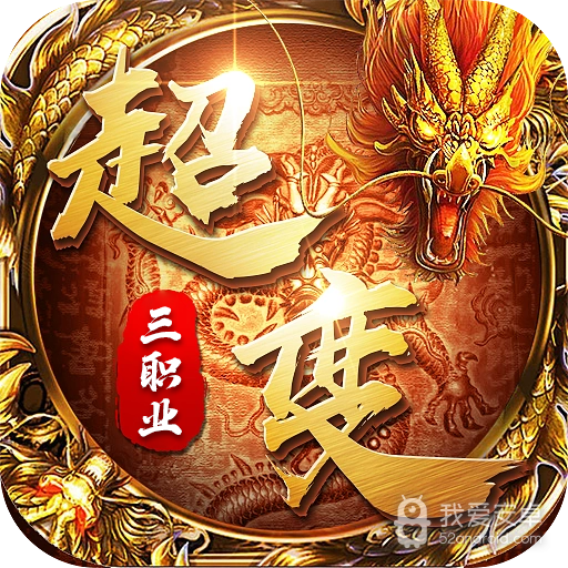 寒刀人气版