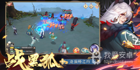 回合制卡牌对战手游合集
