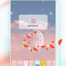 桌面学习插件app合集