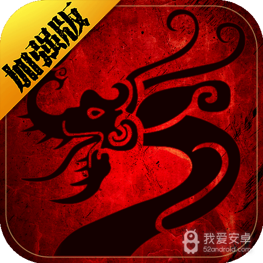 斩魔无双九游版