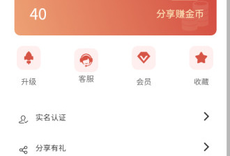 高沉浸手游合集