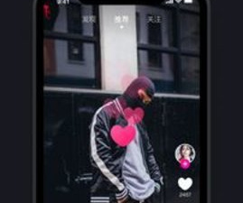 一二三四高清视频app合集