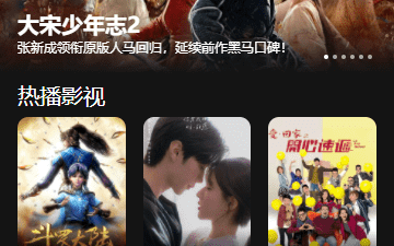 9亿tv历史版本app合集