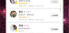 有收藏系统的二次元卡牌手游合集