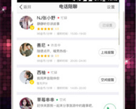 有收藏系统的二次元卡牌手游合集