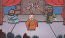 三国哈哈哈让曹操睡觉如何通关