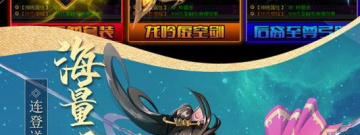 冒险武侠手游合集