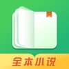 八蕉小说免费阅读版
