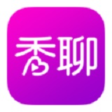 秀聊免登陆版