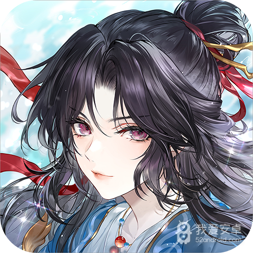 元尊测试服