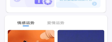 跟密聊一样的app合集