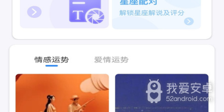 跟密聊一样的app合集